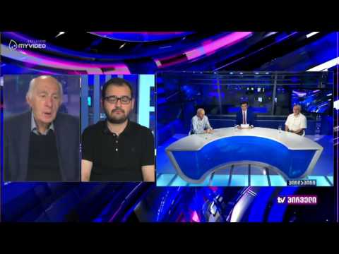 გიგა ოთხოზორიას დაკრძალვა და დისკუსია დღის ამბებში - 26 მაისი