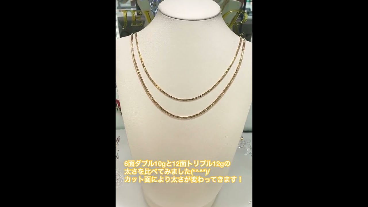 リーバイス501xx 復刻w34 L36-18k 10g2面W 10g8面トリプル | ヤマダ 