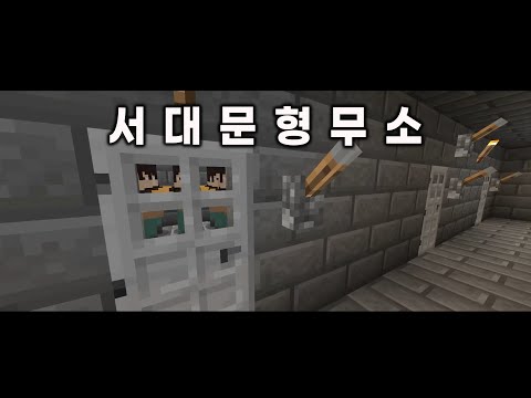 유관순 열사의 항거, 우리 역사 재현하기 #마크1교시