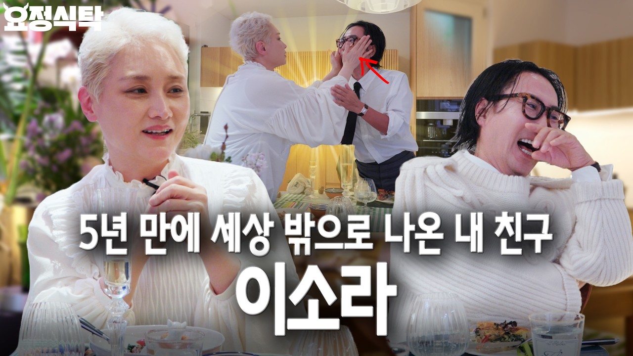 독기가 쌓일 대로 쌓였어.. 그만햌ㅎ...!!!