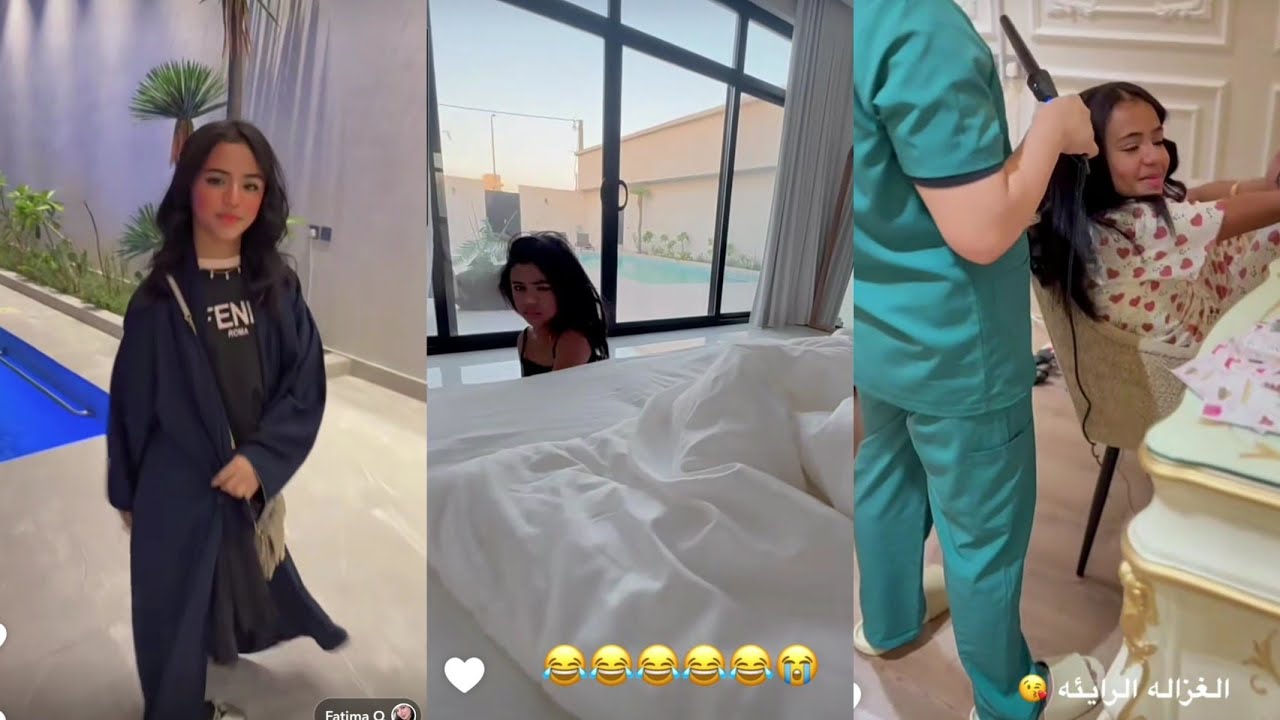 لطيفه تركي | طريقه قومة غزل من النوم ولوك جمعة اليوم 🔥😍❤️