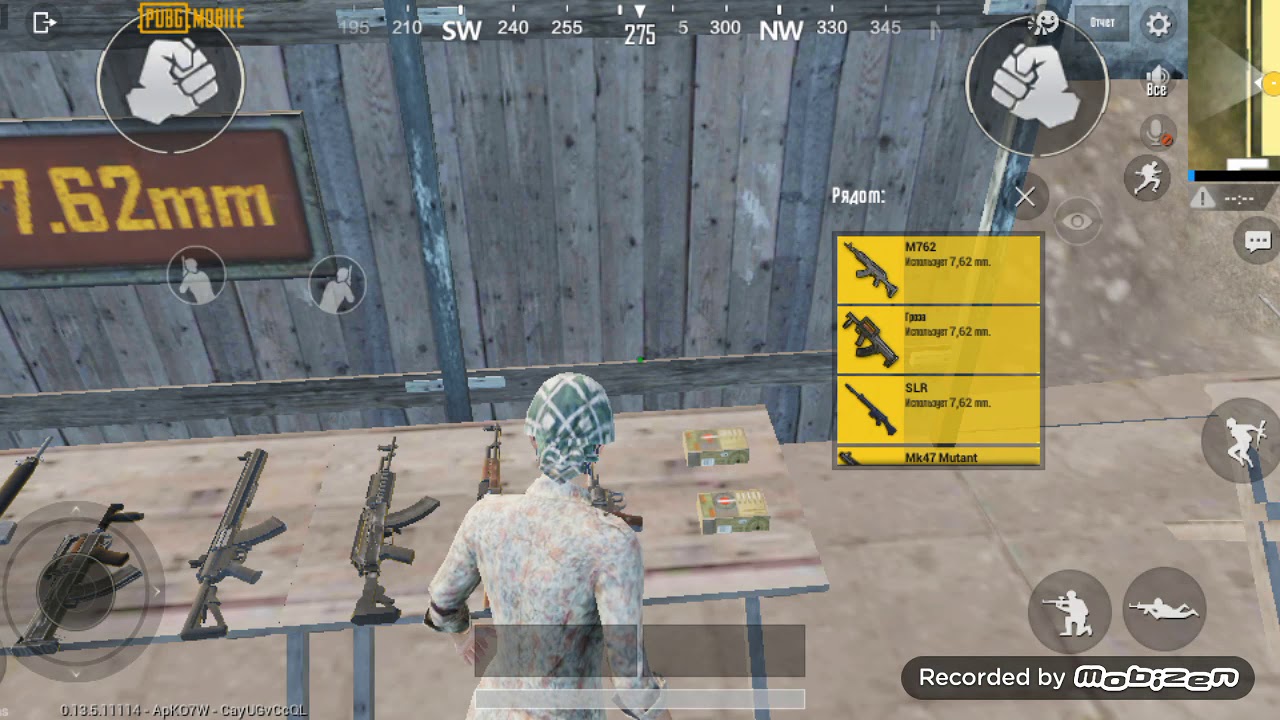 Код на раскладку в пабг в 4. PUBG mobile 4 пальца. Управление в 4 пальца PUBG mobile. Игра в ПАБГ В 4 пальца. PUBG mobile игра в 4 пальца.