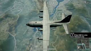 20171212-2頑張って物集めたり隠れたりしてあっさり死ぬゲームPUBGテス鯖