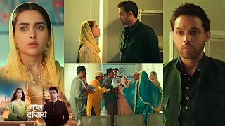 Seher Hone Ko Hai Today New Promo 18Th April Sehar Todegi Mahid Se Rishta