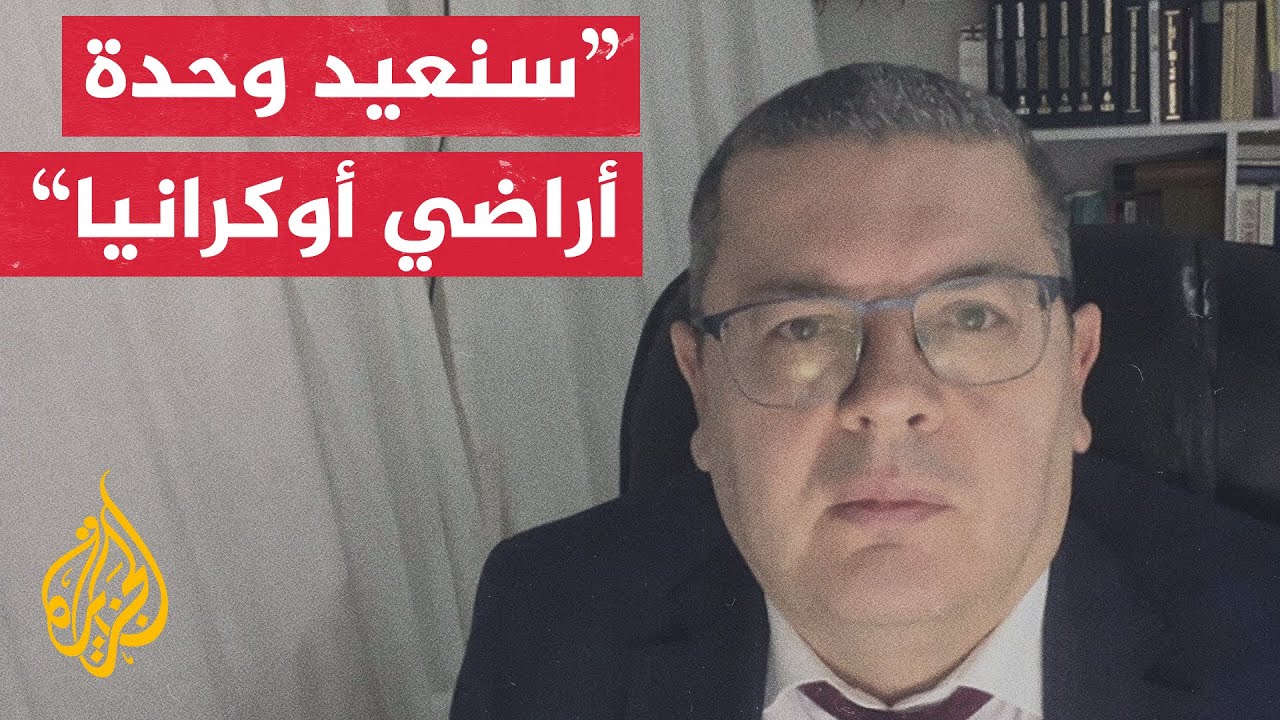 �� ����� ��� �������� �� ������ ��� ���� ��� 1991�
 - نشر قبل 11 دقيقة