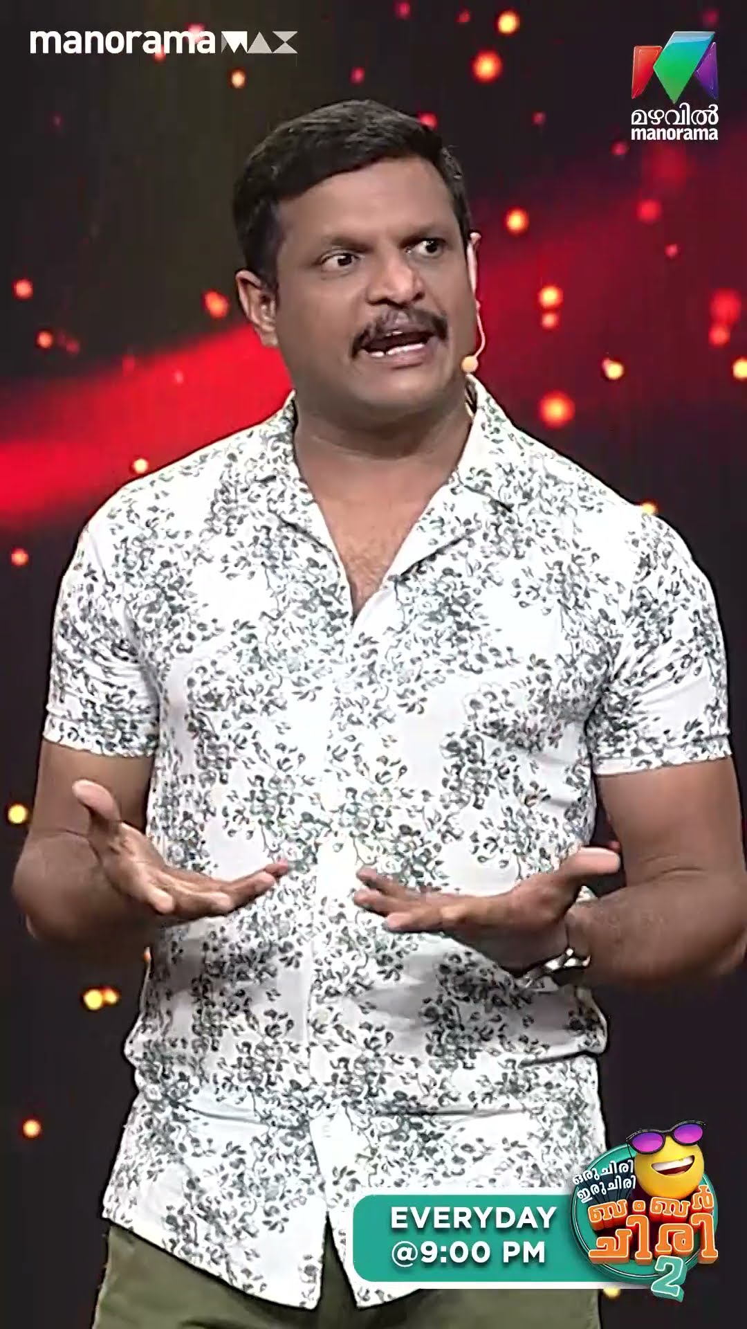 Wife-ന്റെ youtube ഹിസ്റ്ററി variety ആണല്ലോ... ?  #ocicbc2 | EPI 509