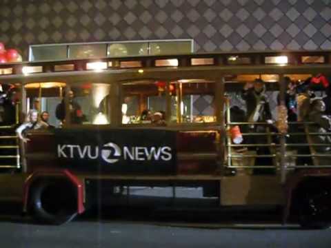 ktvu commercial chinese new year