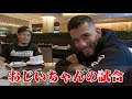 RIZIN 関根“シュレック”秀樹vs貴賢神戦について