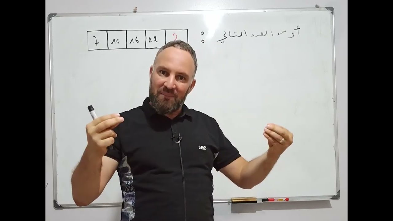 اختبر قوة عقلك في الإجابة على هذا السؤال  #5