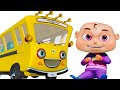 Wheels On The Bus | Johny Johny Yes Papa And More Nursery Rhymes & Kids Songs | Videogyan 3D Rhymes