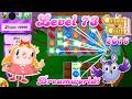 Level 73 Dreamworld - 2016 OG Candy Crush Saga