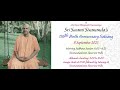 Sri swami sivanandas 136th birth anniversary satsang