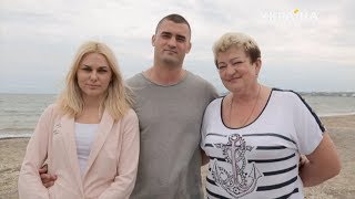 Свекруха чи невістка-2. Випуск 17. Сім'я Овчаренко Свекруха чи невістка-2. Випуск 17. Сім'я Овчаренко
