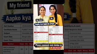 Ssc gd cut off 2026😳|Ssc gd normalisation 2026 shift wise |Ssc gd cut off rwa |Ssc gd normalisation
