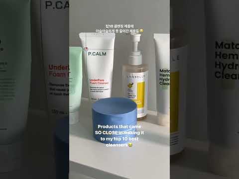 Cleansing products that came <strong>SO</strong> CLOSE in <strong>making</strong> it to the top 10