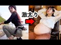 【23キロ増】激太りした妊婦の末路・・。