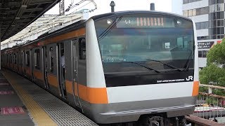 [60fps]JR東日本 中央線 快速東京行 阿佐ヶ谷駅 JREast Chuo-line Asagaya-sta.