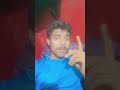 Tora junu sa jitt #trend#bhojpuri#videoviral #bhojpurishorts#youtubeshorts #youtubeshorts#funny
