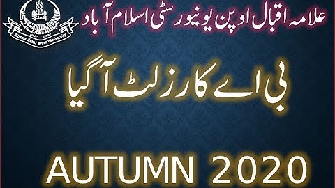 aiou b.a result announced autumn 2020 || AOIU