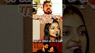 'क्या हिंदू-मुस्लिम प्यार करना गुनाह है?💔Reality in Love Story I #Shorts'