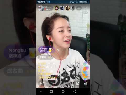 【抖音莉哥】 素颜 关特效 没洗头（二）