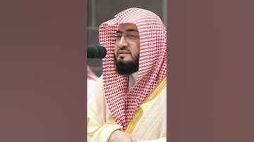 تلاوة رائعة لحافظ بندر بليلة بصوت جميل #alharam #المسجدالحرام #alharamayn