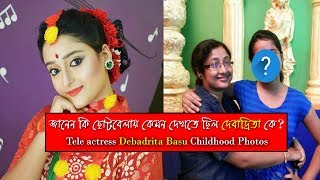 Debadrita Basu Childhood Photos Joyee Serial Actress Debadrita Basu With Family Zee Bangla Joyee