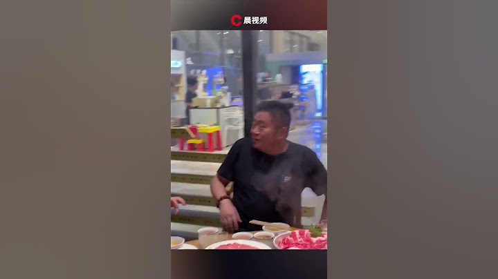 女生出國四年半第一次回家，聯合家人偷偷給爸爸驚喜，父女對視那一刻瞬間破防 #瀟湘晨報 #社會新聞 #中國新聞 #社會日常 #shorts