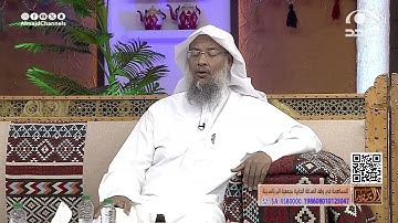 تلاوة نجدية لآيات من سورة الإسراء - القارئ: عبدالحميد النويشر