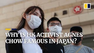 Why is Hong Kong activist Agnes Chow so popular in Japan?