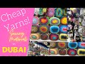 Where to buy cheap Yarns in Dubai