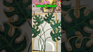 😱 From Waste to WOW! DIY Wall Decor in 60 Seconds ✨#diy #craft #walldecor #shorts #viral