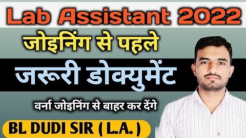 Lab Assistant 2022 Counselling Document