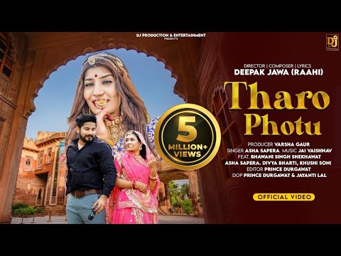 Tharo Photu |