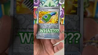 Did I Just Get a Pull From Temporal Forces? #pokemon #pokemontcg #pokemoncards