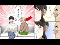 【漫画】ある日私がソファでウトウトしていると・・・事の顛末を夫に話した結果が・・・（ゾクッとした話）【マンガ動画】