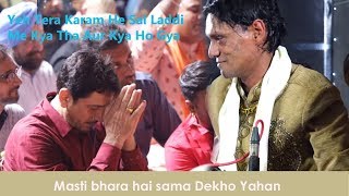 YEH TERA KARAM HE LADDI  UMAR DARAJ ORIGINAL MELA BABA MURAD SHAH JI 2018