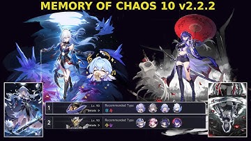 MoC 10 v2.2.2 | E0S1 Jingliu, E0S1 Robin & E0S1 Acheron | Honkai: Star Rail version 2.2