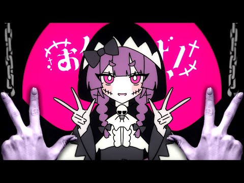 初音ミクお面◆VOCALOID 希少 お面 初音ミク -Project DIVA- f コレクション グッズ