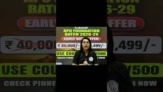 APO Aspirants: Good News for You #Shorts #APOVacancy #APOExam #JudiciaryByPW