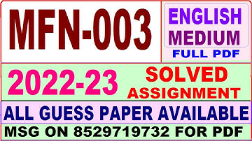 mfn 003 solved assignment 2022-23 / mfn 3 solved assignment in english / ignou mscdfsm