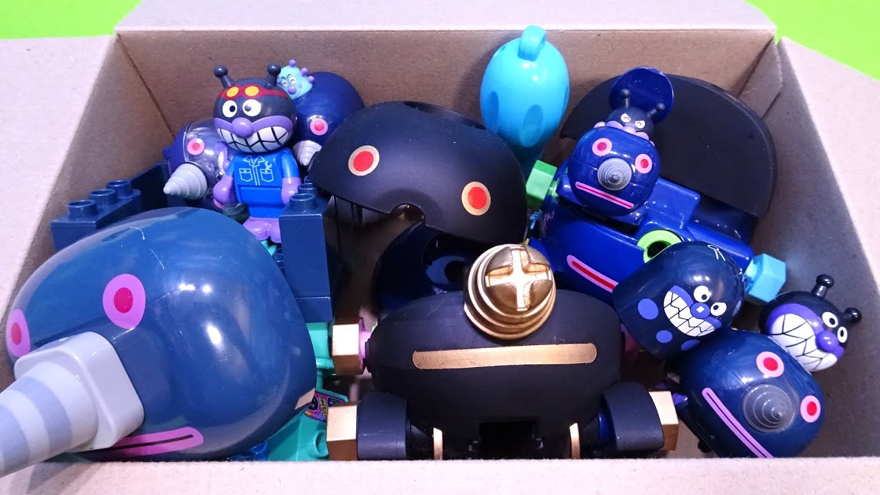 アンパンマンおもちゃを箱にまとめてみた！バイキンメカもぐりん