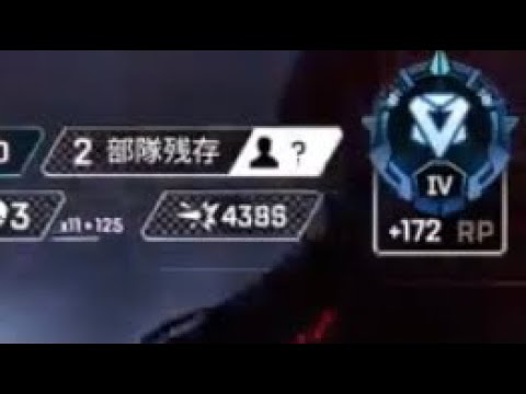 【APEX LEGENDS】ソロマスターのダイヤ帯無双キル集　良選曲【ダブハン】