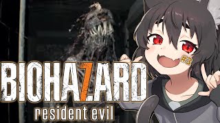 【バイオハザード7 #2】『無双したい(願望)』狂気からの逃走