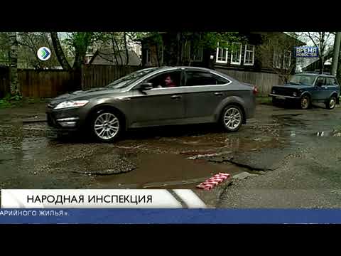 Дополнительный импульс для власти Коми