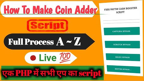 🔥🔥How to make coin adder script | How to make script | How to make reffer bypass script |