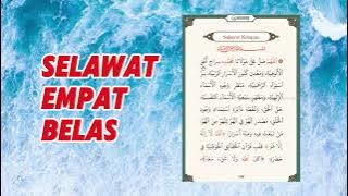 Selawat Empat Belas (Sidi Ahmad Idris)