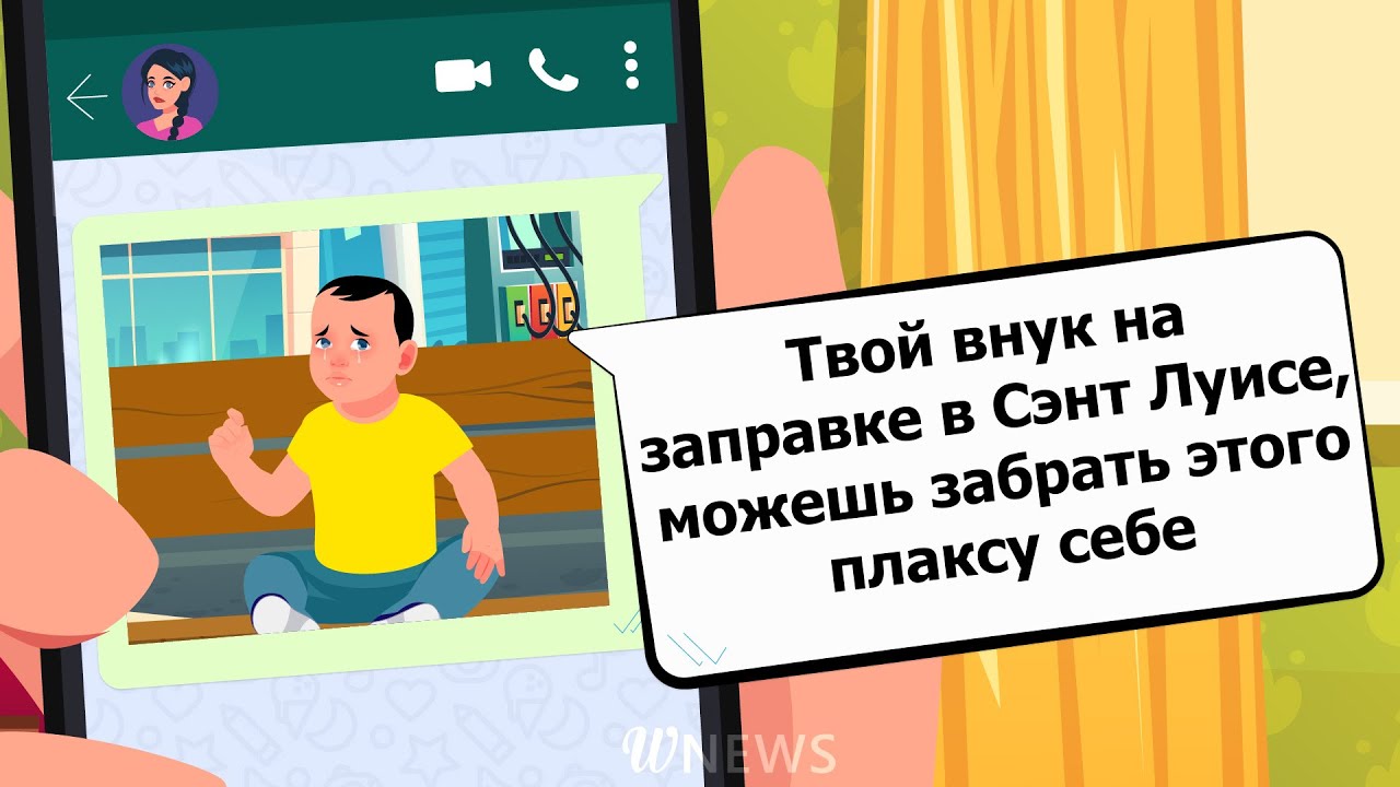 4 часа на машине