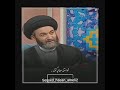 آتش خاموش کن