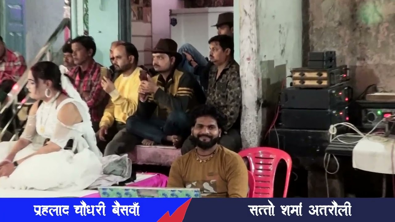 Jabab Prahlad Part  3